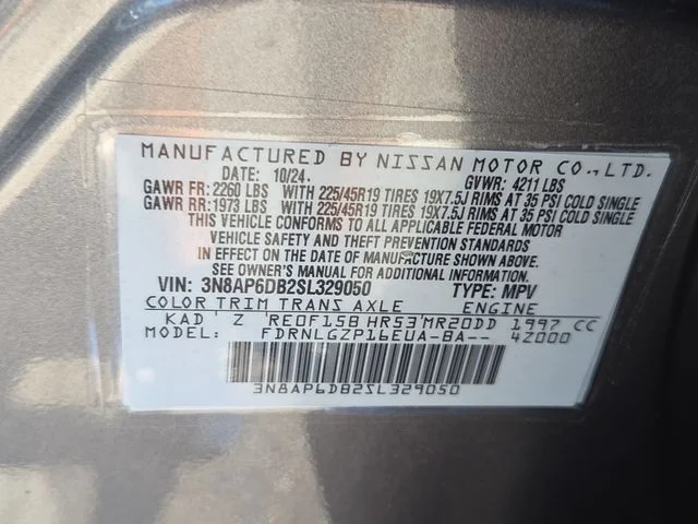 Used 2025 Gray Nissan SR image 7