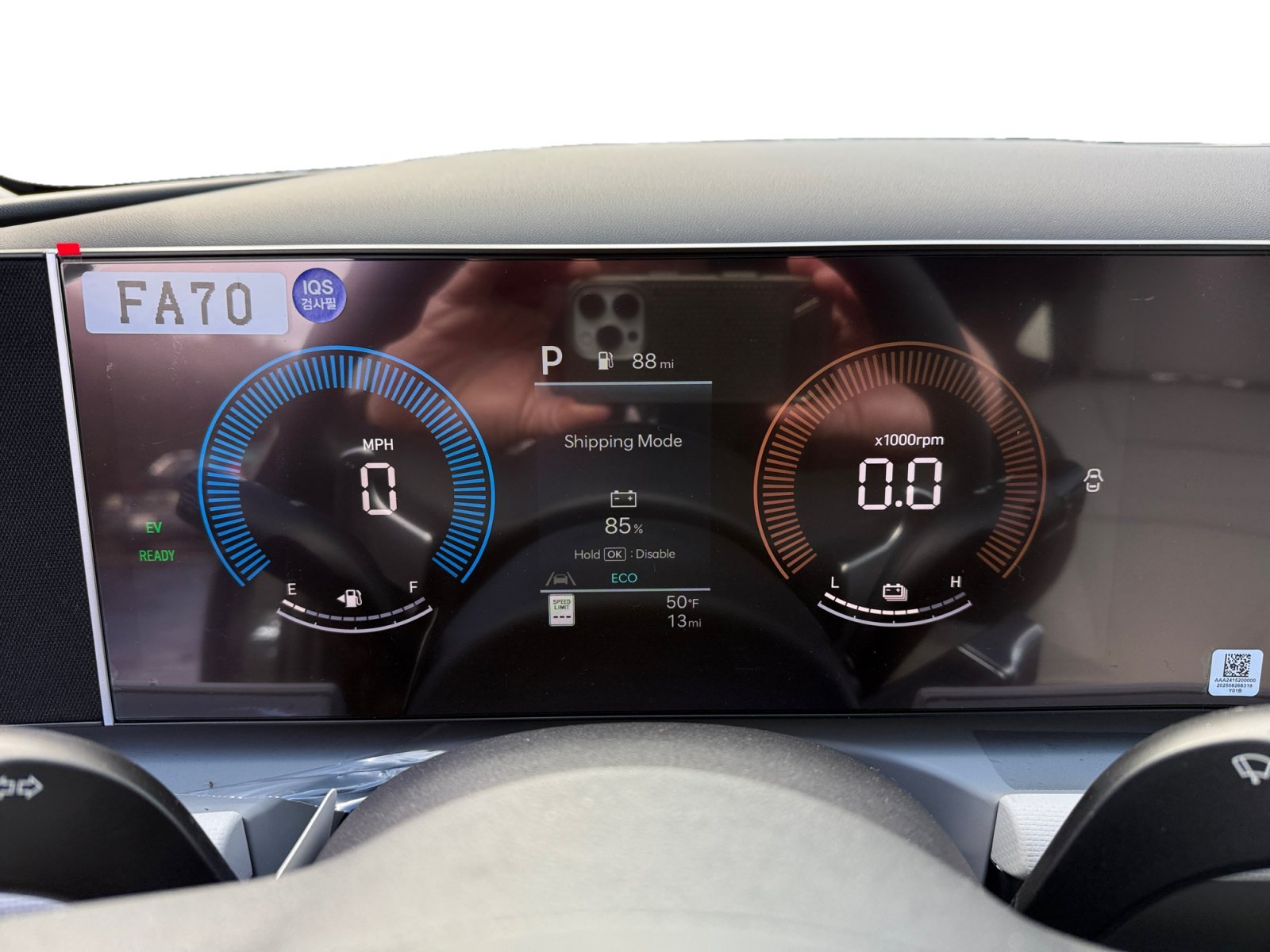 2026 Hyundai Tucson SEL - Photo 11