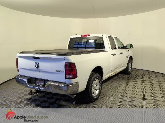 Used 2015 White Ram Tradesman image 5