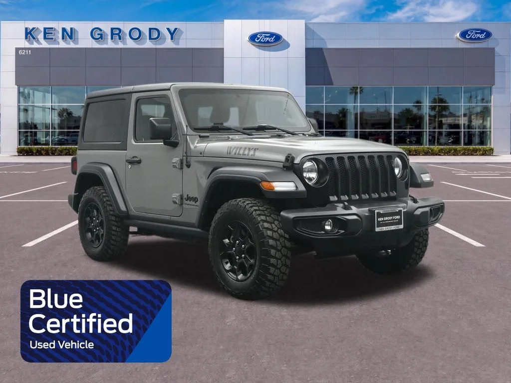 2023 Jeep Wrangler 2-Door
