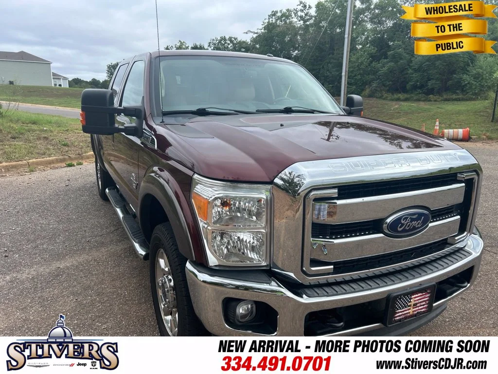 2016 Ford F-250 Super Duty