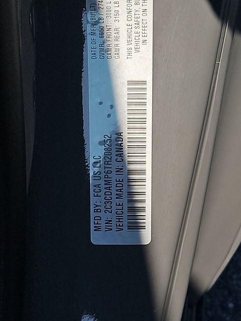 2026 Dodge Charger Scat Pack - Photo 28