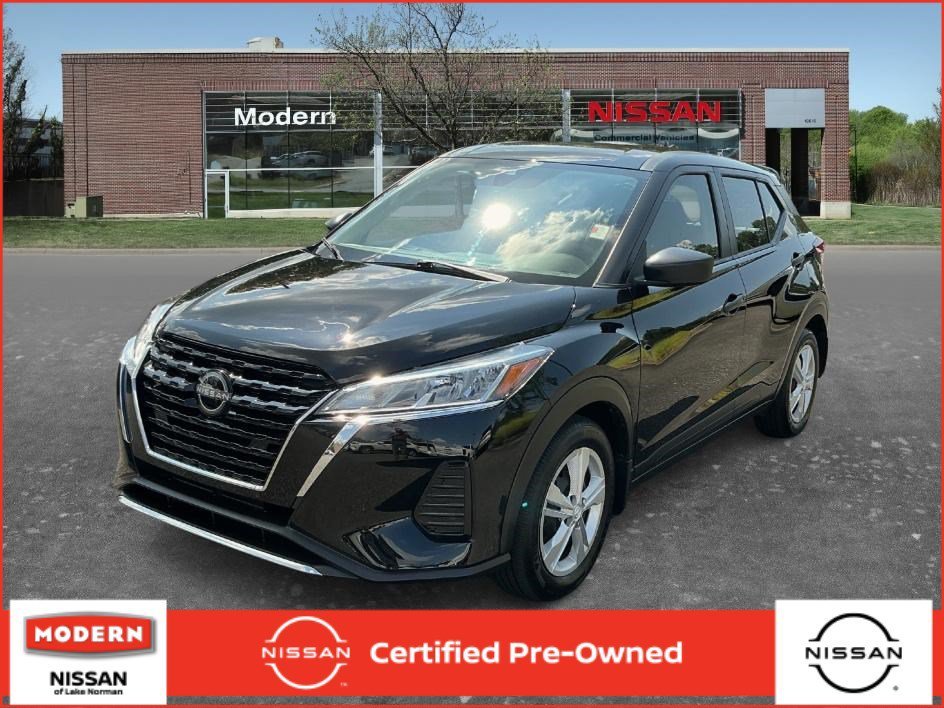 Certified Used 2025 Super Black Nissan S image 1