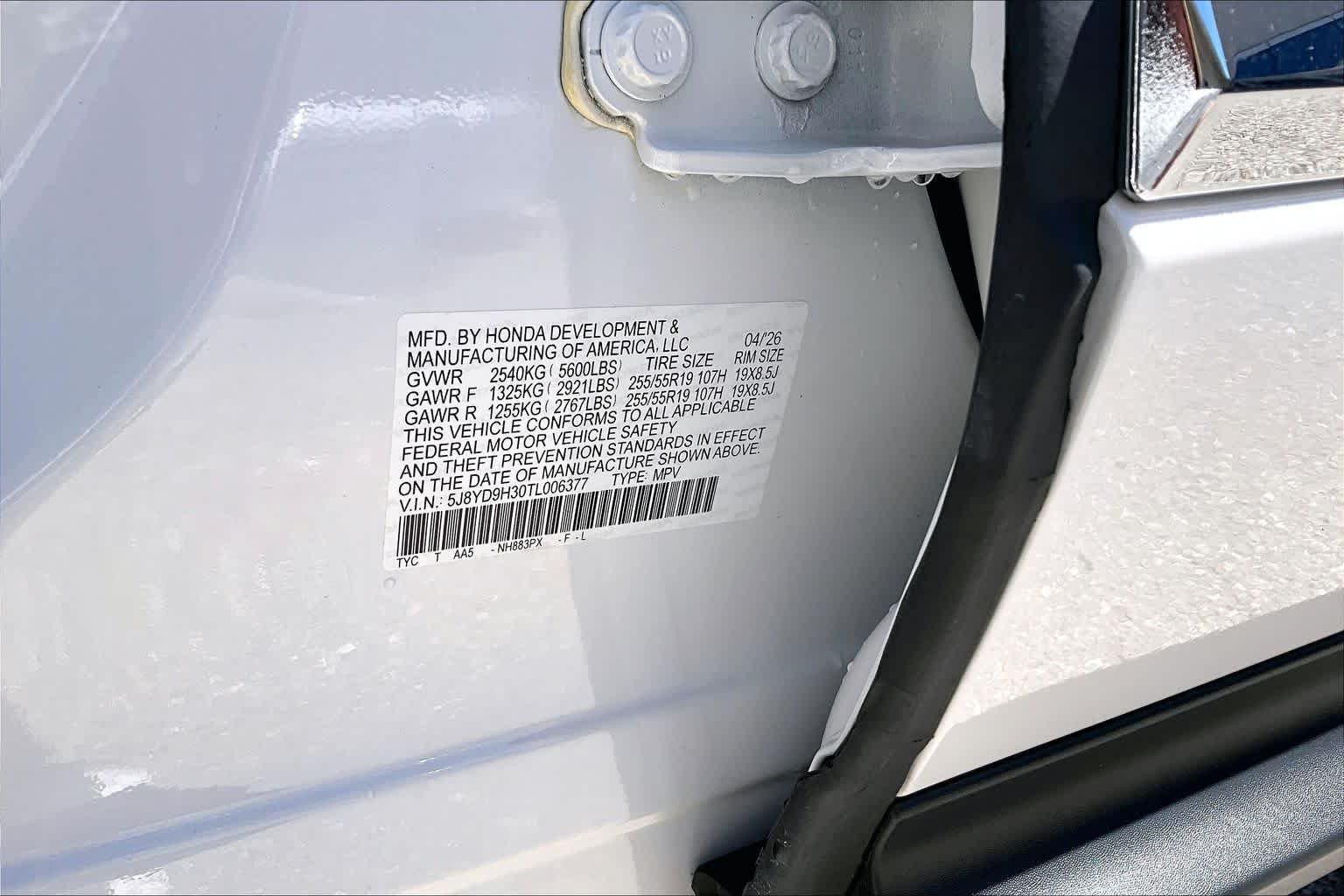 2026 Acura MDX Base - Photo 37