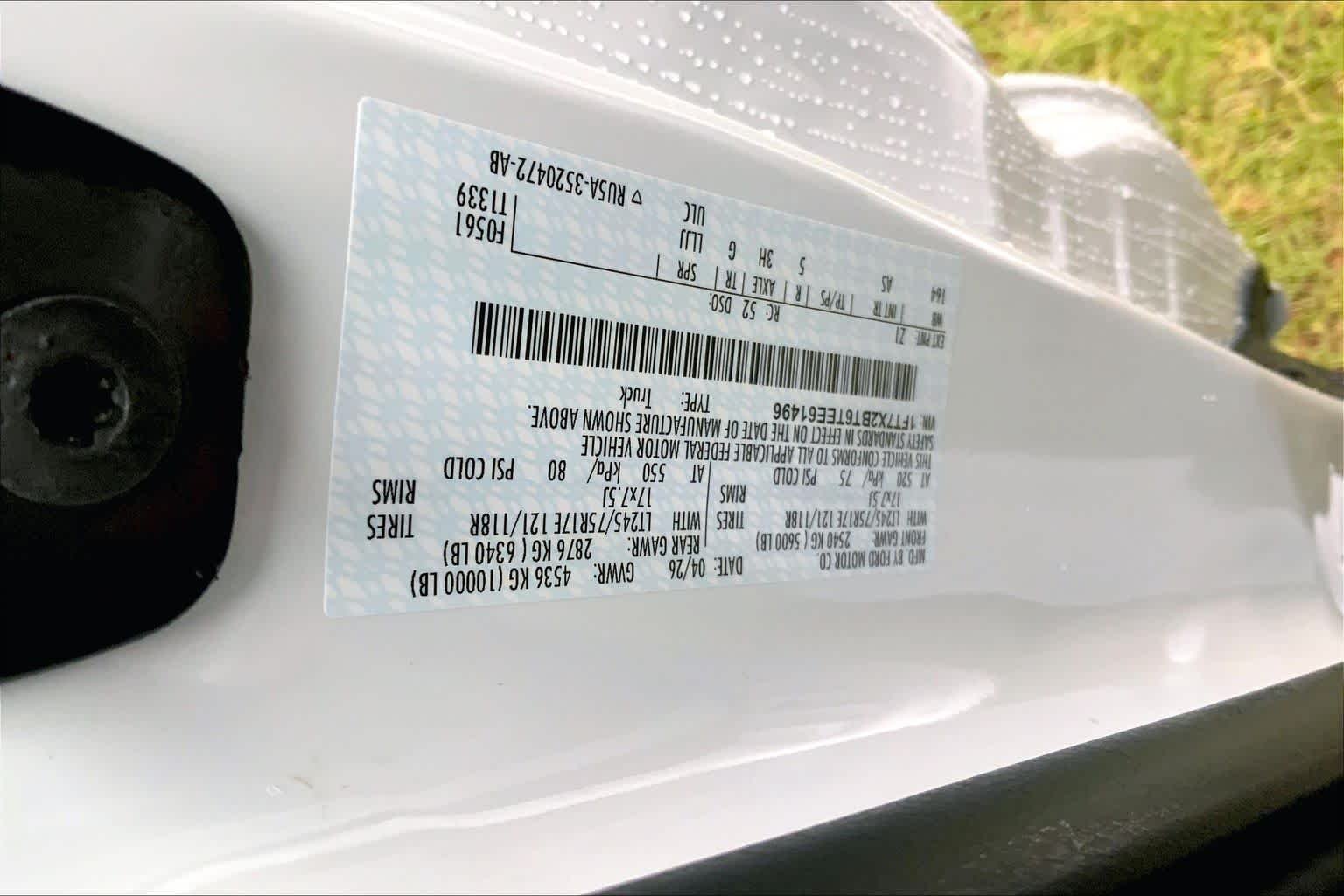 New 2026 Oxford White Ford F-250® XL image 18