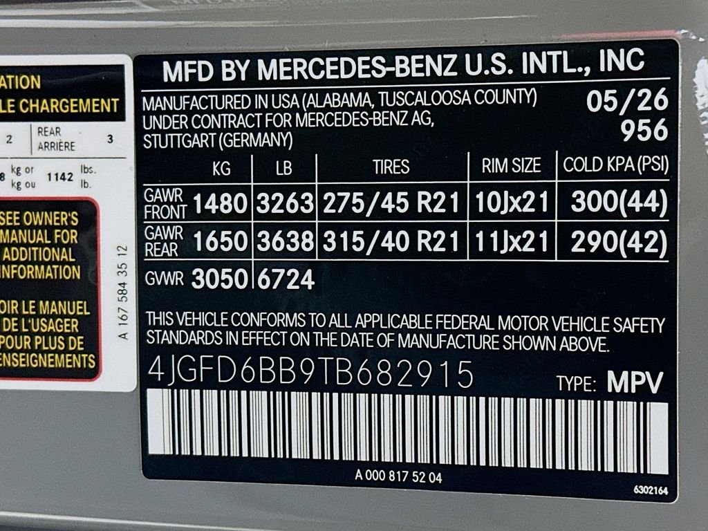 New 2026 MANUFAKTUR Alpine Grey Mercedes-Benz GLE 53 AMG® image 32
