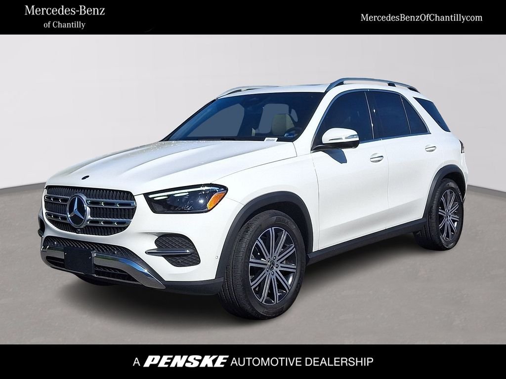 2025 Mercedes-Benz GLE GLE450