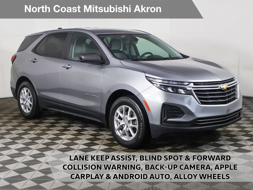 2023 Chevrolet Equinox LS