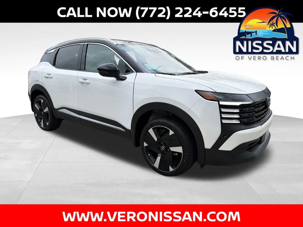 New 2026 Aspen White TriCoat / Super Black Two-tone Nissan SR image 1