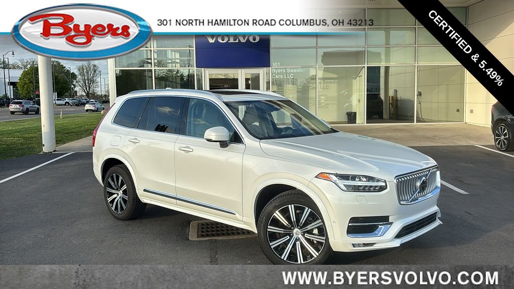 2025 Volvo XC90