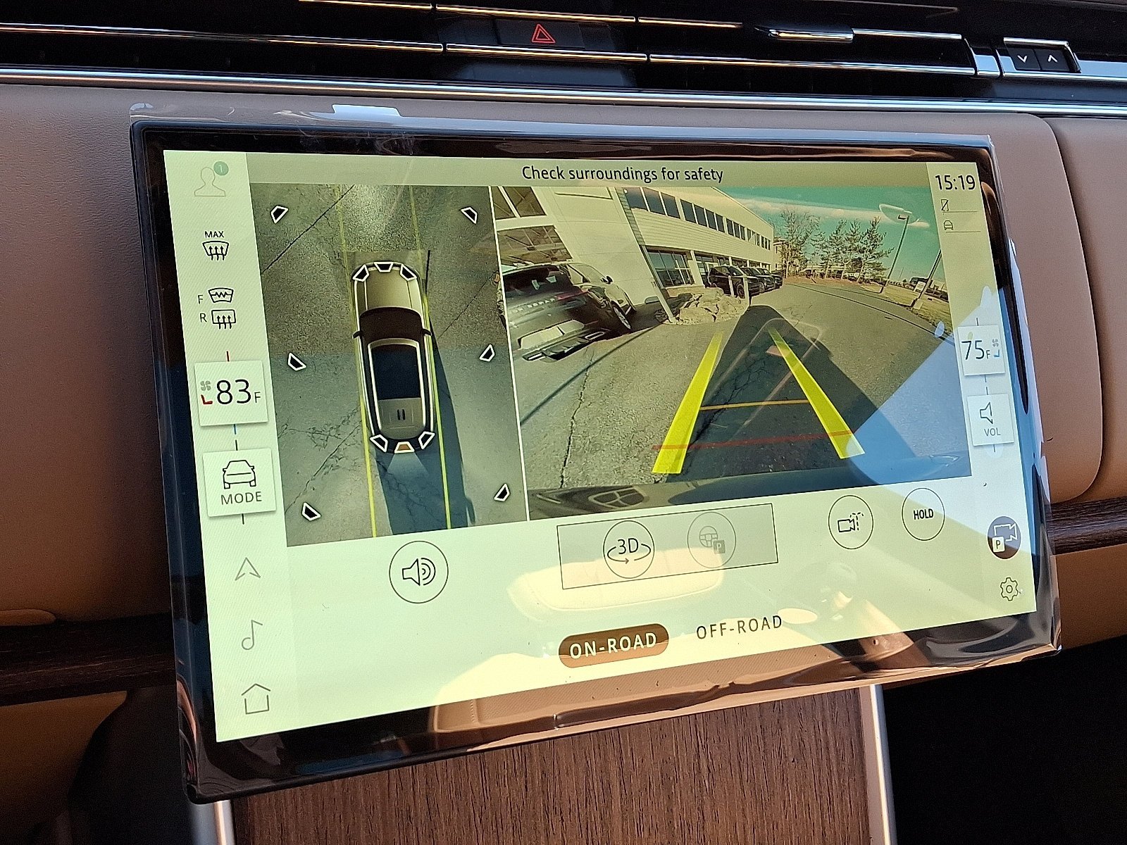 2026 Land Rover Range Rover SE - Photo 16