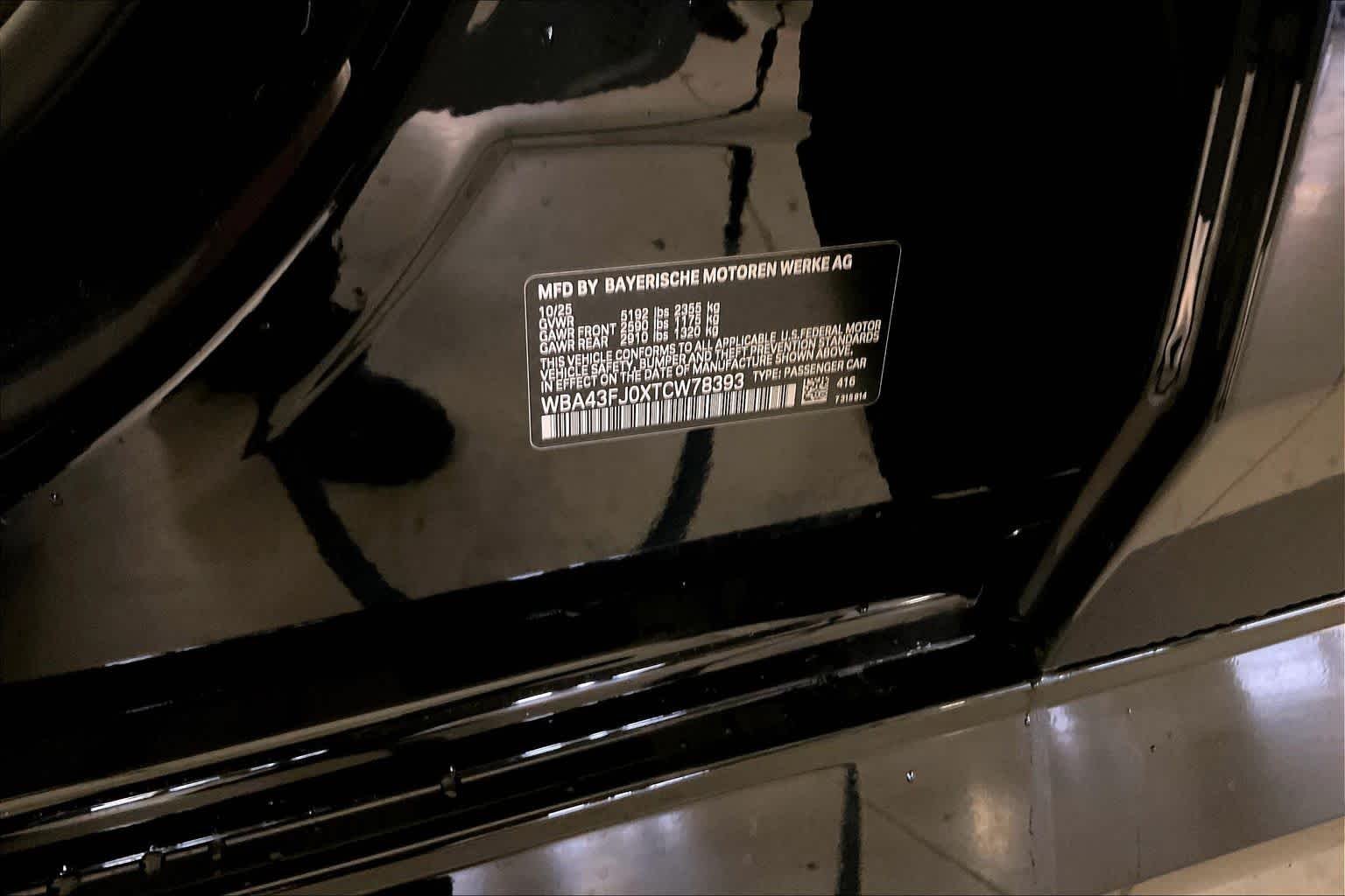 New 2026 Carbon Black Metallic BMW 530i image 18