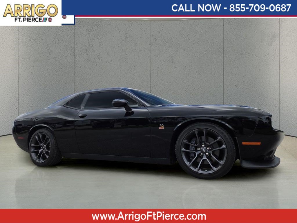 2023 Dodge Challenger