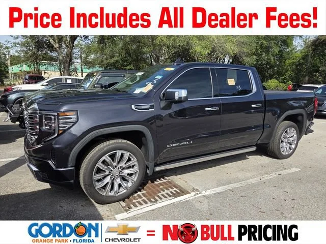 2023 GMC Sierra 1500
