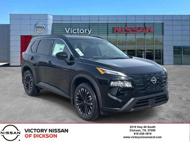 2026 Nissan Rogue Dark Armor™