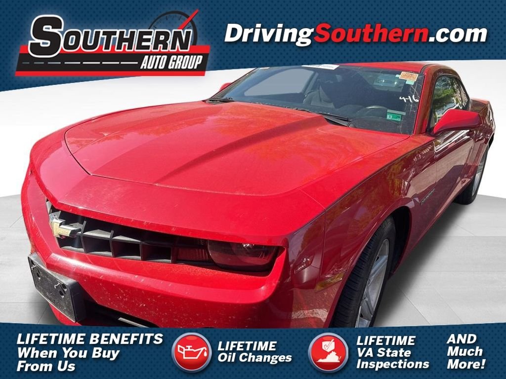 2012 Chevrolet Camaro