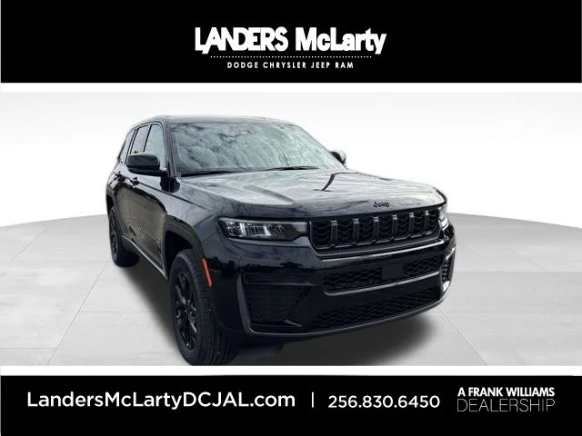 Current New CDJR Specials Offers | Landers McLarty Dodge Chrysler