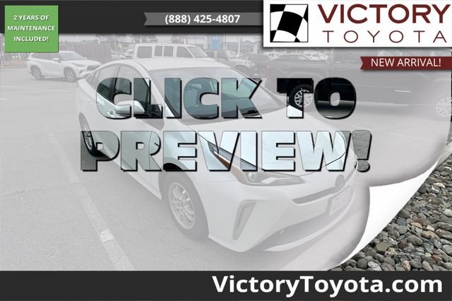 Used 2019 White Toyota XLE AWD-e image 1