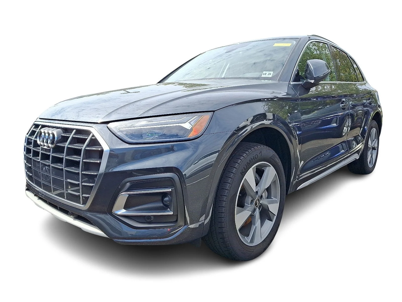 2024 Audi Q5 Premium Plus
