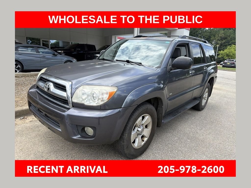 Used 2006 Gray Toyota SR5 image 1