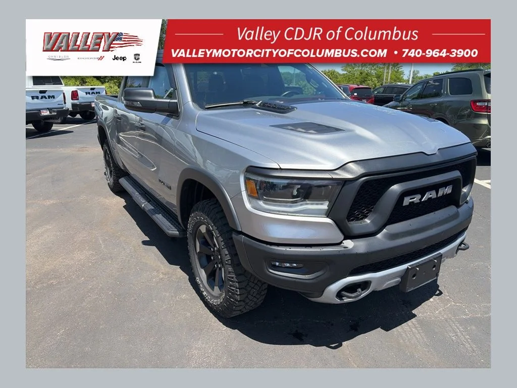 2023 RAM 1500 Rebel Crew Cab 4x4 5'7" Box's photo