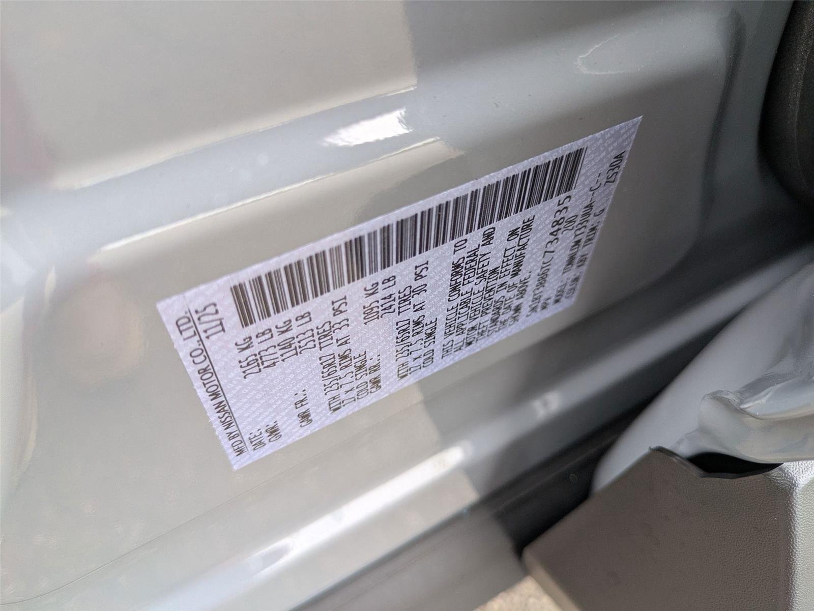 New 2026 Boulder Gray Pearl Nissan Rock Creek image 31