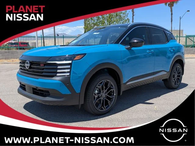 New 2026 Arctic Ice Blue Metallic / Super Black Two-tone Nissan SR image 1