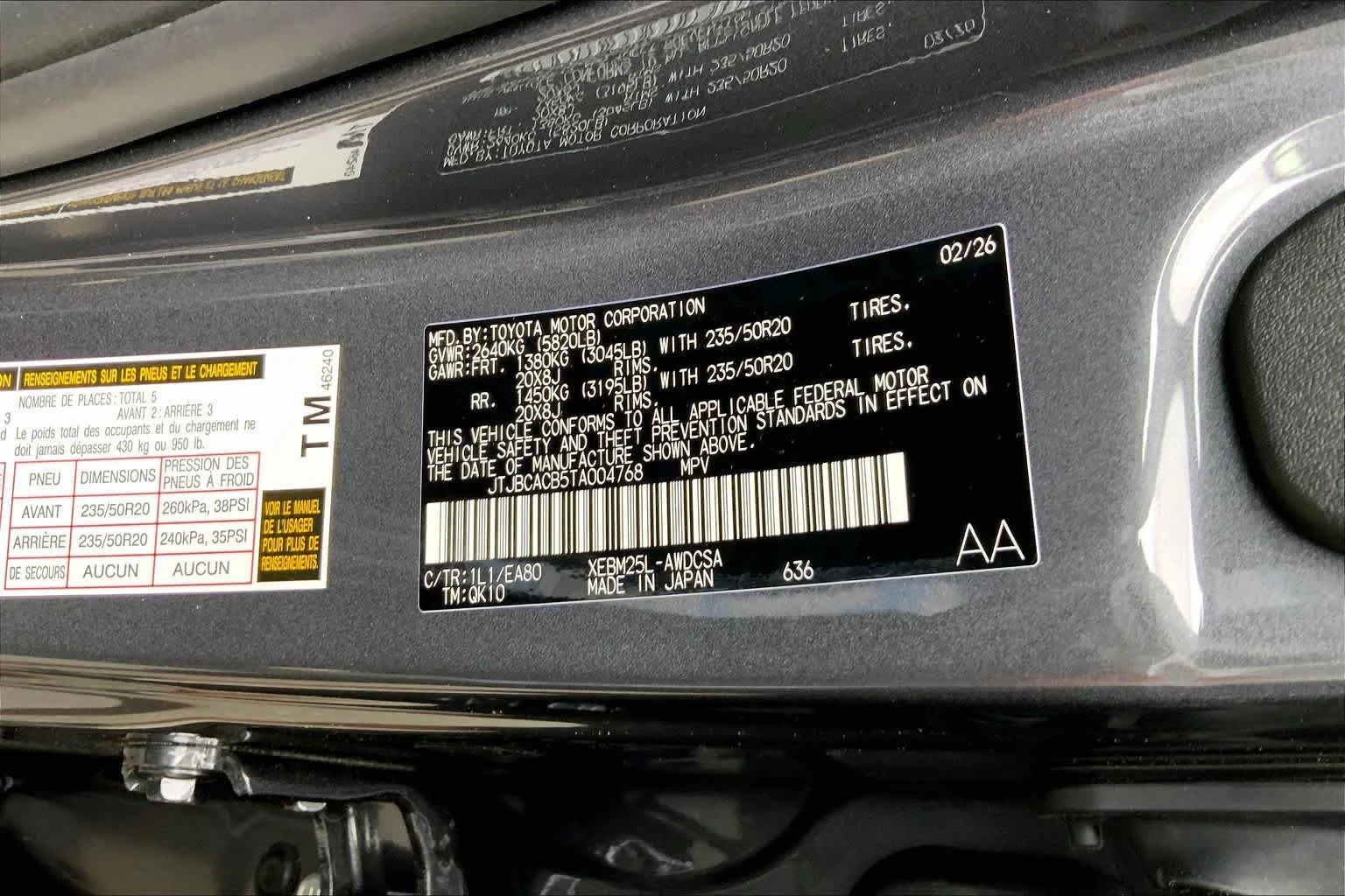 2026 Lexus RZ Premium - Photo 22