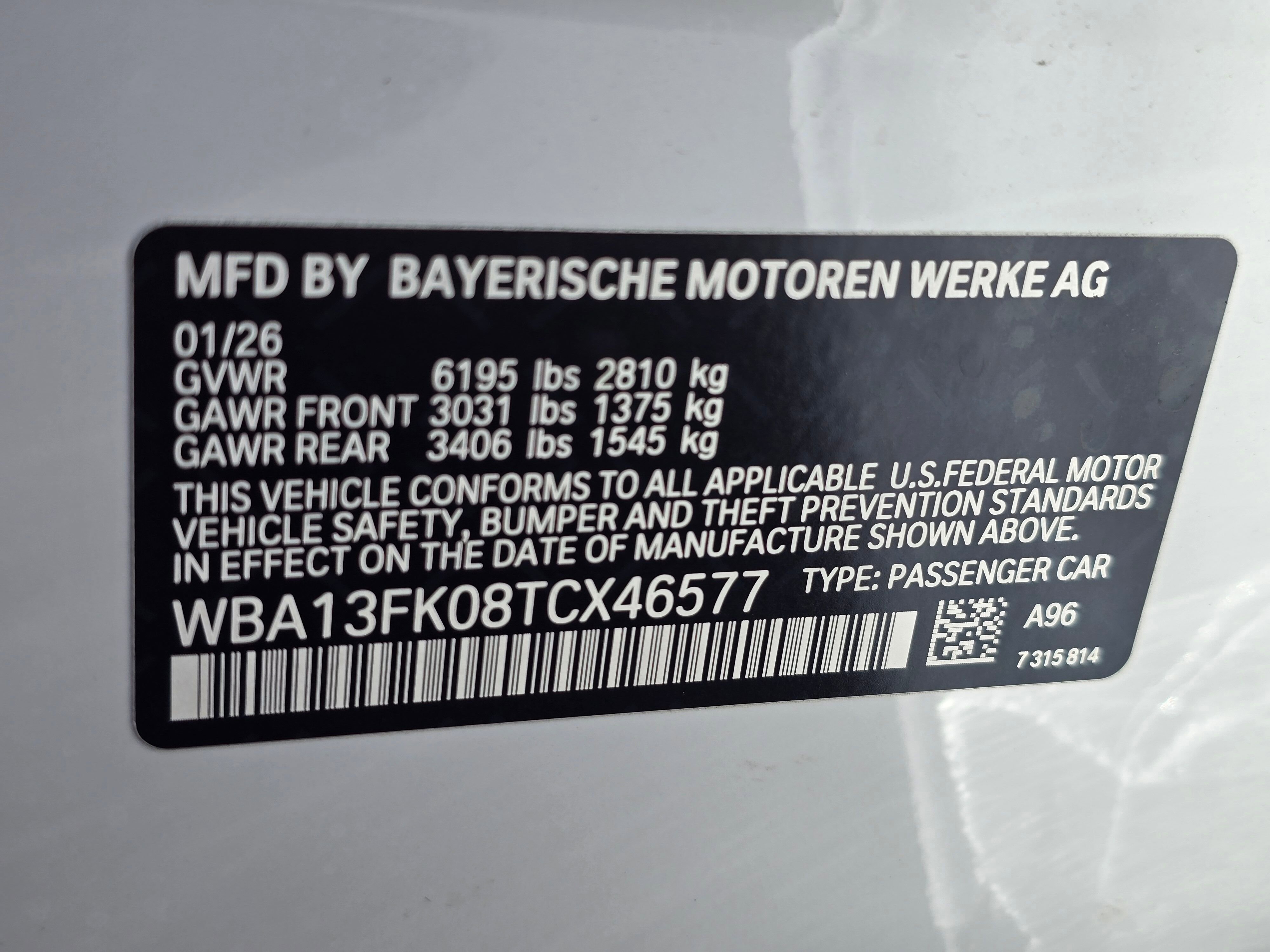 2026 BMW 5 Series 550e - Photo 61
