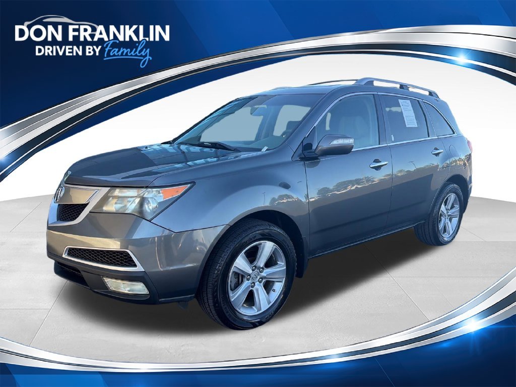 2011 Acura MDX