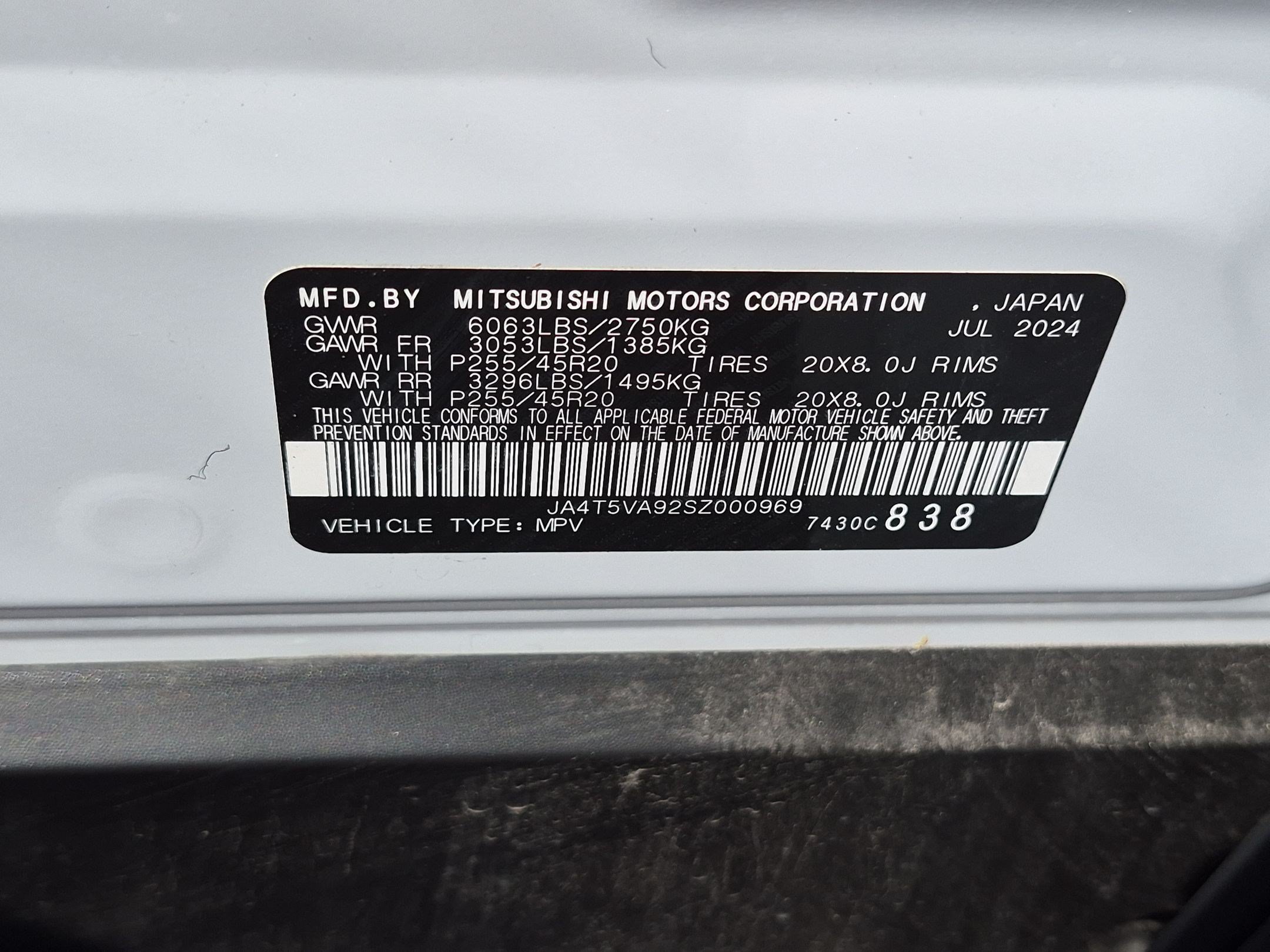 Used 2025 White Mitsubishi SE image 35