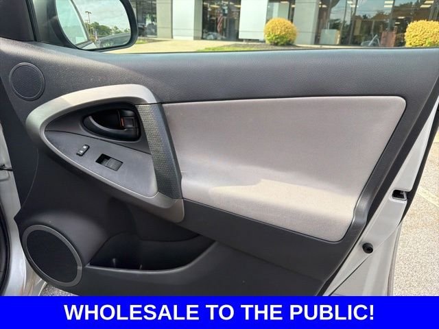 Used 2012 Silver Toyota Base image 6