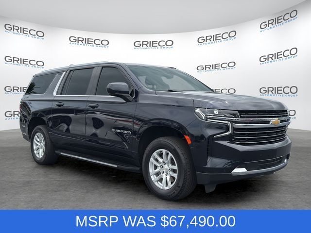 2024 Chevrolet Suburban LT