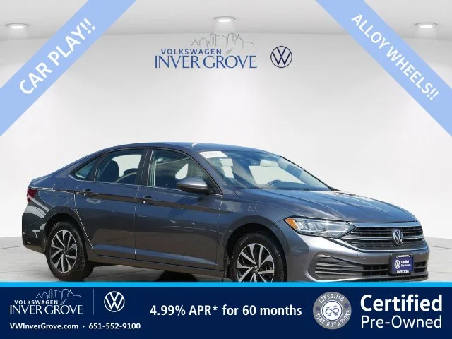 2024 Volkswagen Jetta S