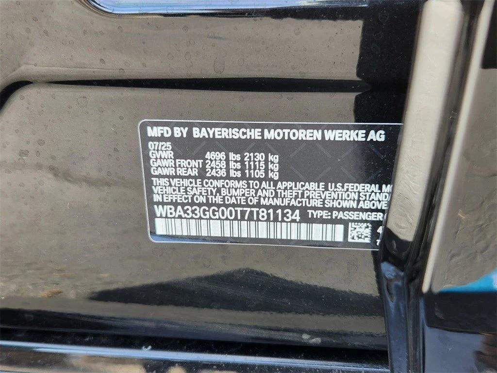 2026 BMW 2 Series M235 - Photo 21