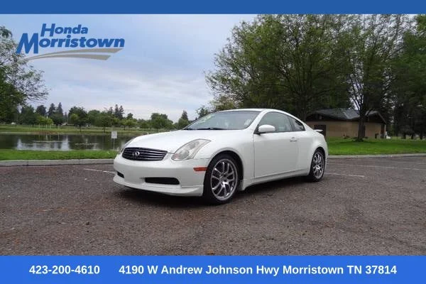 2005 INFINITI G35 Coupe Base