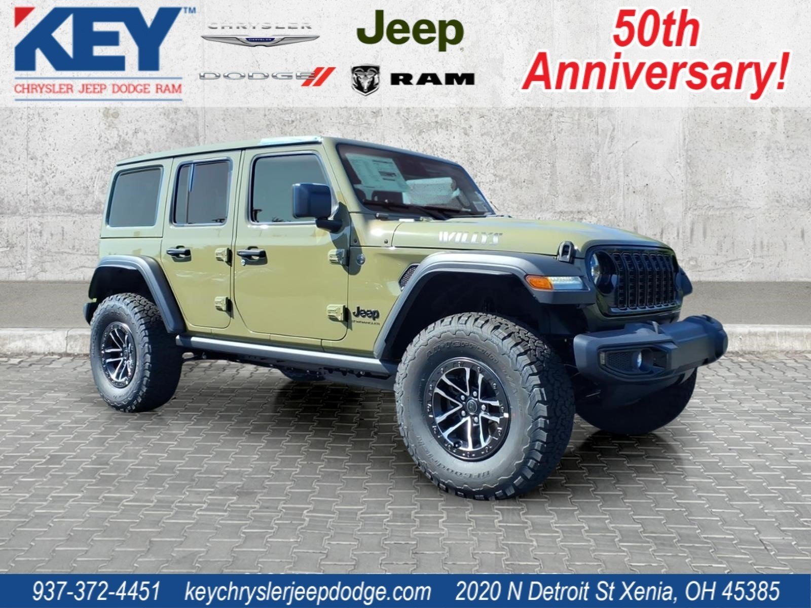 2027 Jeep Wrangler