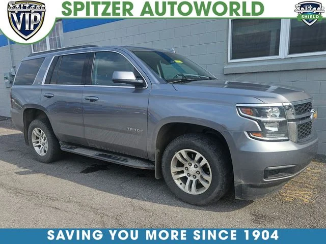 Used 2020 Gray Chevrolet LT image 1