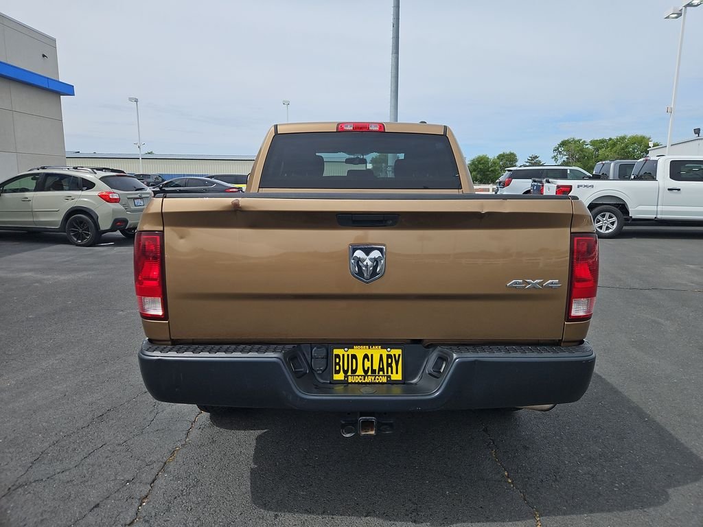 Used 2012 Saddle Brown Pearlcoat Ram ST image 4