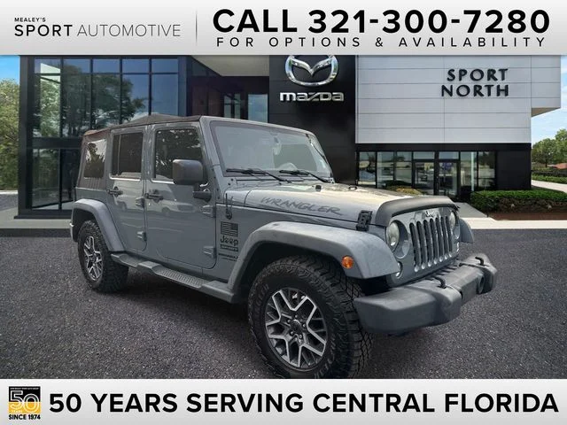 2015 Jeep Wrangler Unlimited