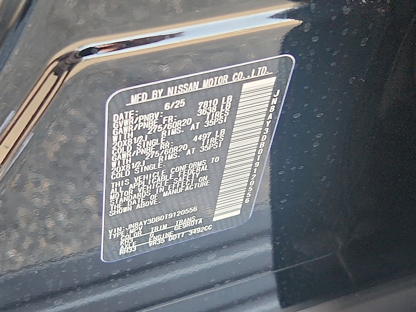 2026 Nissan Armada PRO-4X - Photo 22