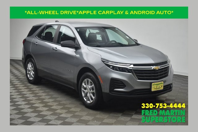 2023 Chevrolet Equinox LS