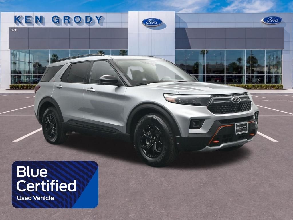2023 Ford Explorer