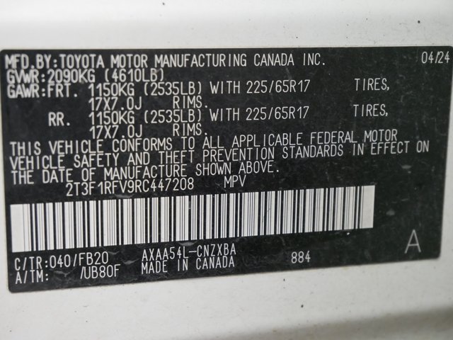Used 2024 Ice Cap Toyota LE image 30
