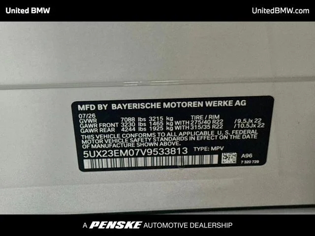 New 2027 Mineral White Metallic BMW X7 image 16