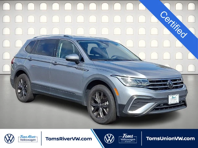 2024 Volkswagen Tiguan