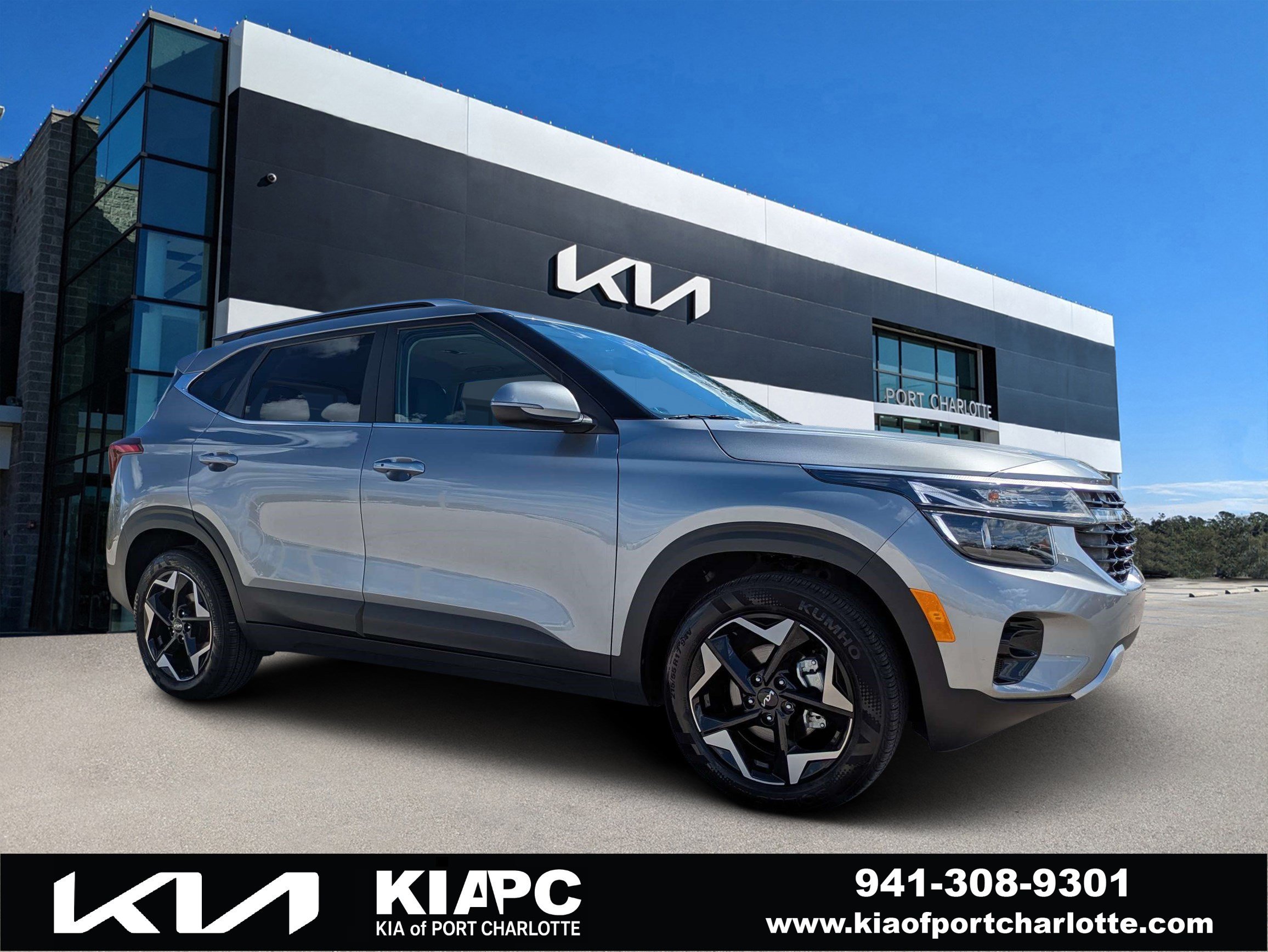 2025 Kia Seltos