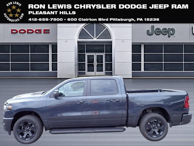 New 2026 Forged Blue Metallic Exterior Paint RAM Express image 1