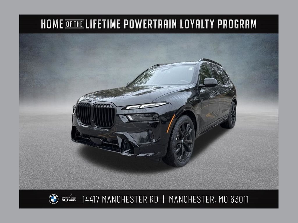 2026 BMW X7 xDrive40i's photo