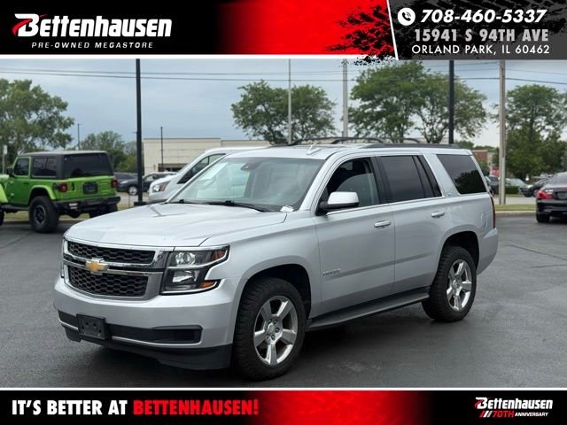2017 Chevrolet Tahoe LT